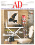rivista AD ed ELLE DECOR ed Elle Decor